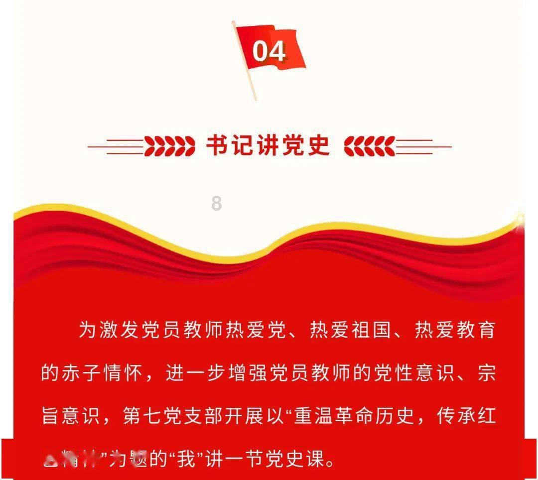 逃离昏暗的废弃城